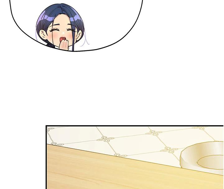 洞洞杂货店 - 第138話-確認砲王的真心 - page 90