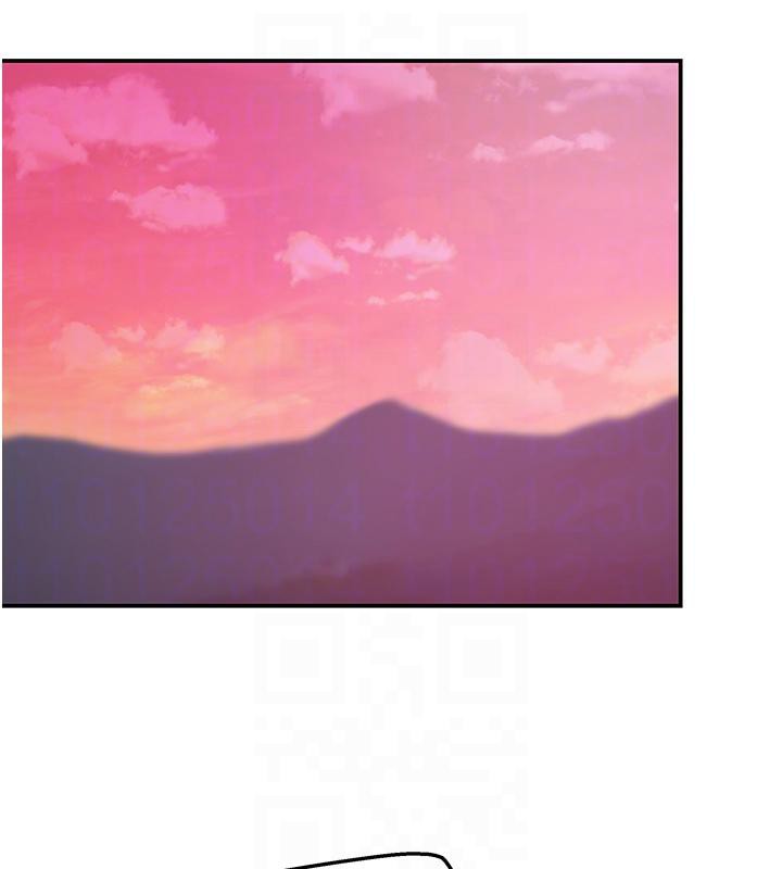 洞洞杂货店 - 第138話-確認砲王的真心 - page 106