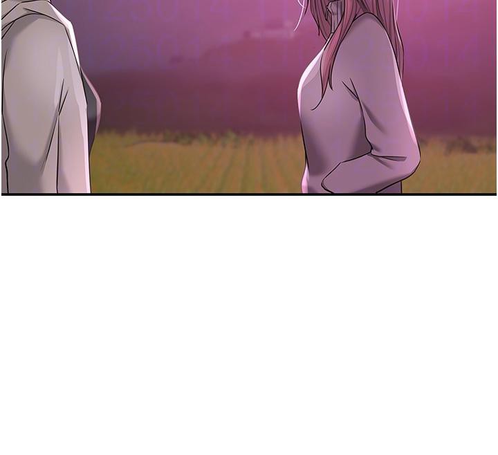 洞洞杂货店 - 第138話-確認砲王的真心 - page 124