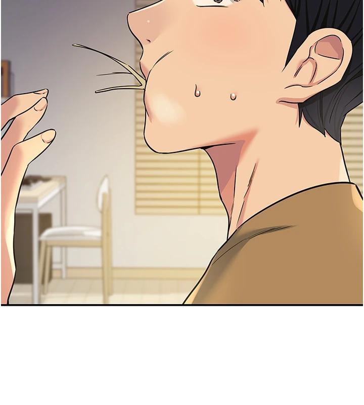 洞洞杂货店 - 第138話-確認砲王的真心 - page 135