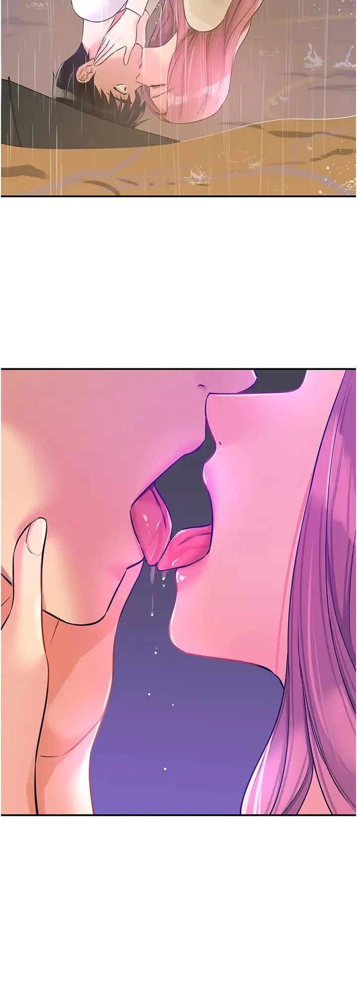 洞洞杂货店 - 第97話-桌底下激烈的性挑釁 - page 33