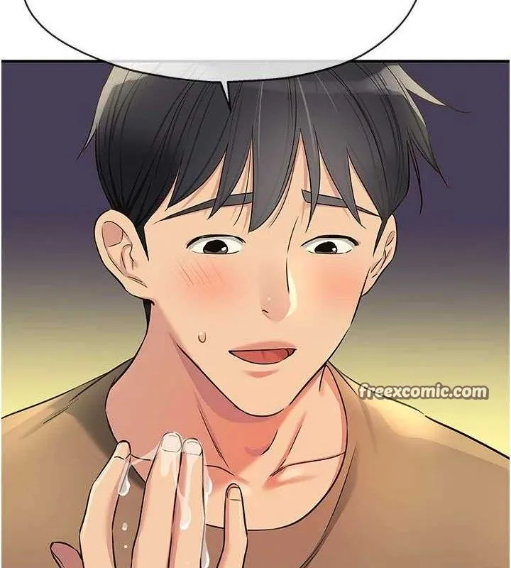 洞洞杂货店 - 第133話-爽到心坎裡的連續爆射 - page 15