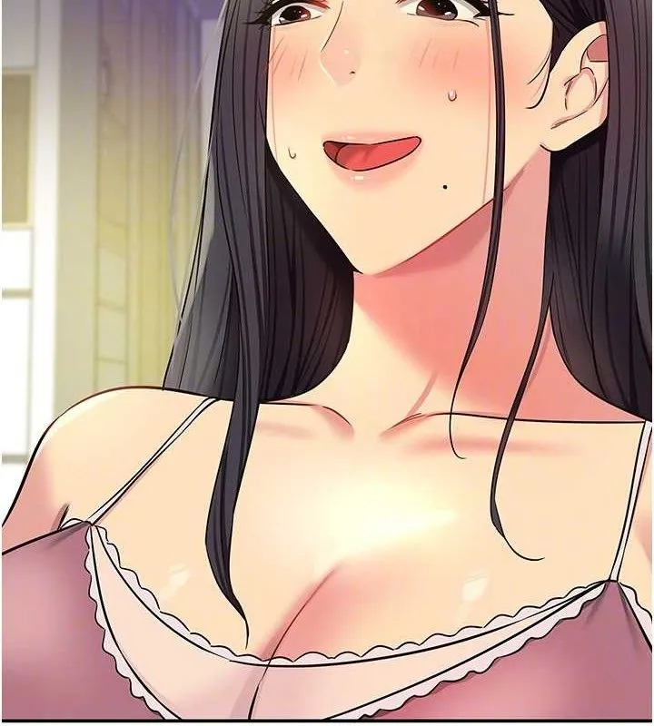 洞洞杂货店 - 第133話-爽到心坎裡的連續爆射 - page 74
