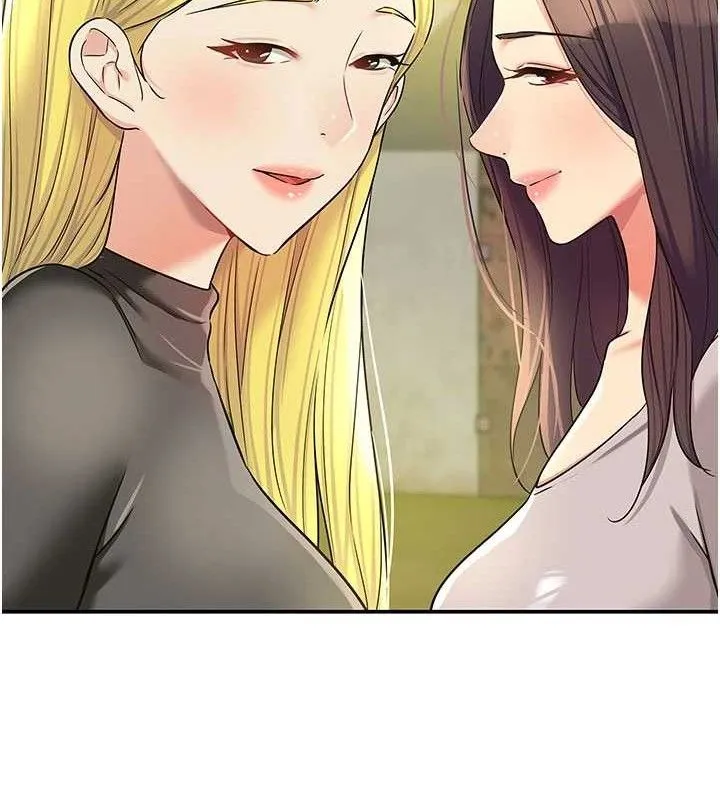 洞洞杂货店 - 第133話-爽到心坎裡的連續爆射 - page 108