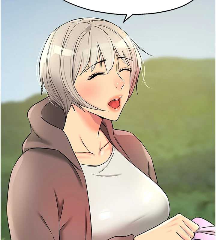 洞洞杂货店 - 第146話-卸下洞洞儀式的幸福人生 - page 26