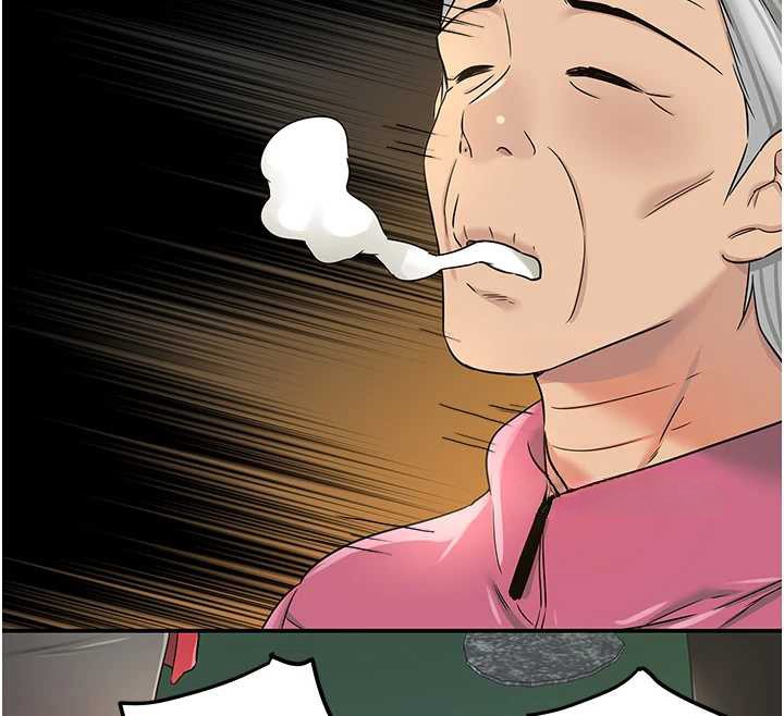 洞洞杂货店 - 第146話-卸下洞洞儀式的幸福人生 - page 33