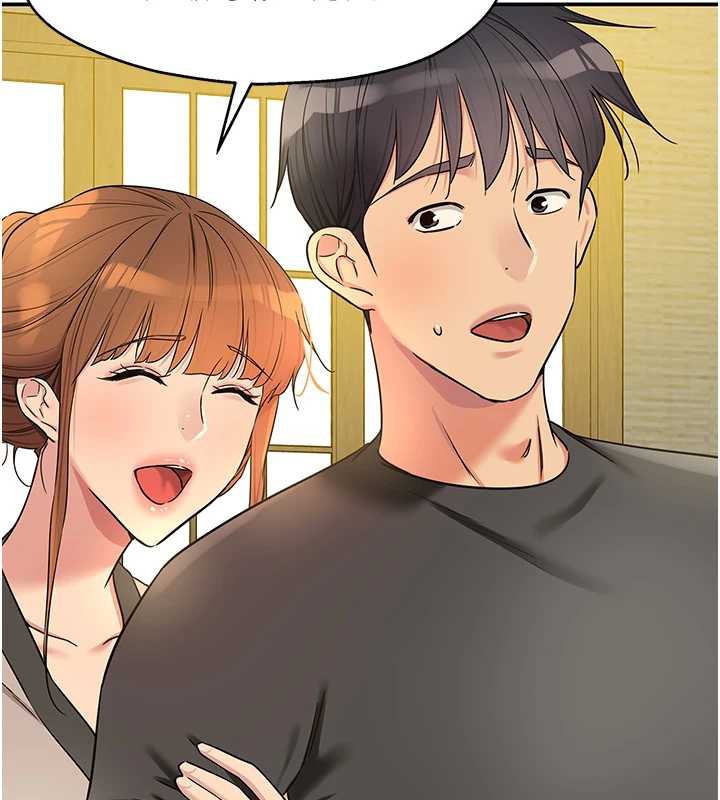 洞洞杂货店 - 第146話-卸下洞洞儀式的幸福人生 - page 59