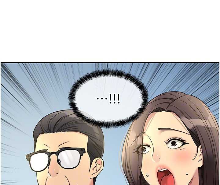 洞洞杂货店 - 第146話-卸下洞洞儀式的幸福人生 - page 68