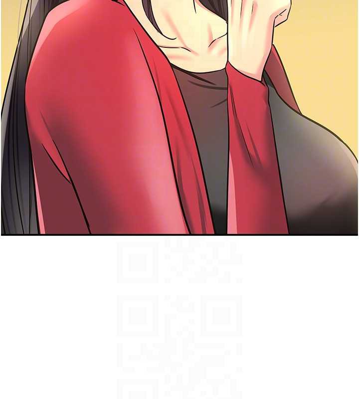 洞洞杂货店 - 第146話-卸下洞洞儀式的幸福人生 - page 87