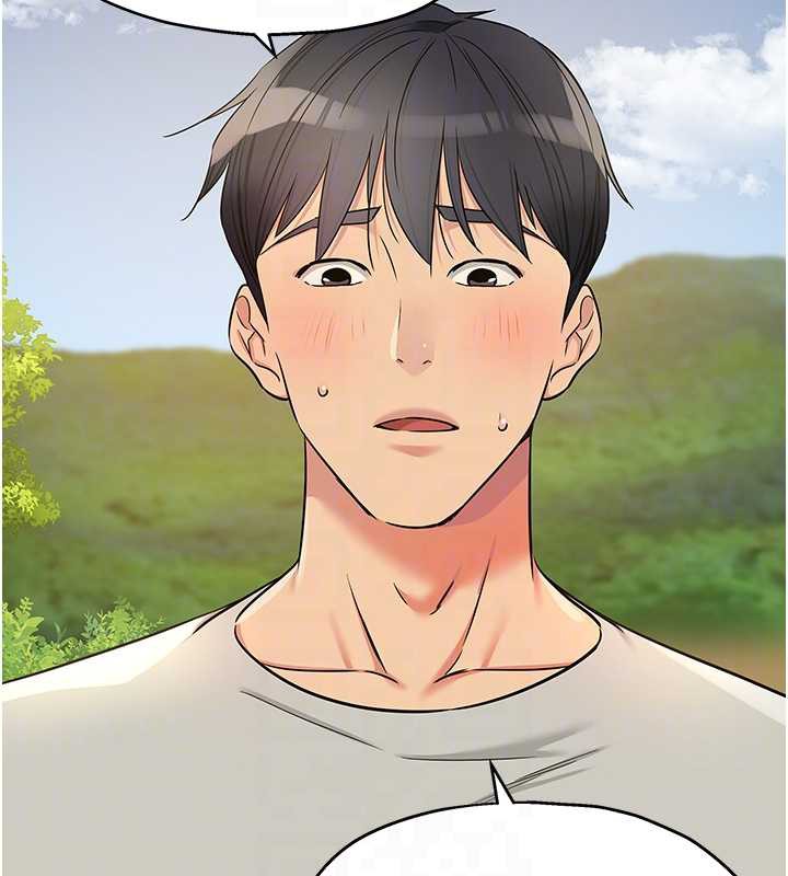洞洞杂货店 - 第146話-卸下洞洞儀式的幸福人生 - page 95