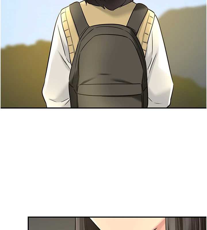 洞洞杂货店 - 第146話-卸下洞洞儀式的幸福人生 - page 131