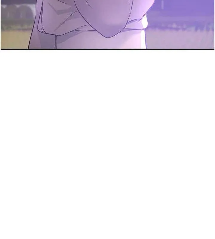 洞洞杂货店 - 第129話-在教室被霸王硬上弓 - page 24