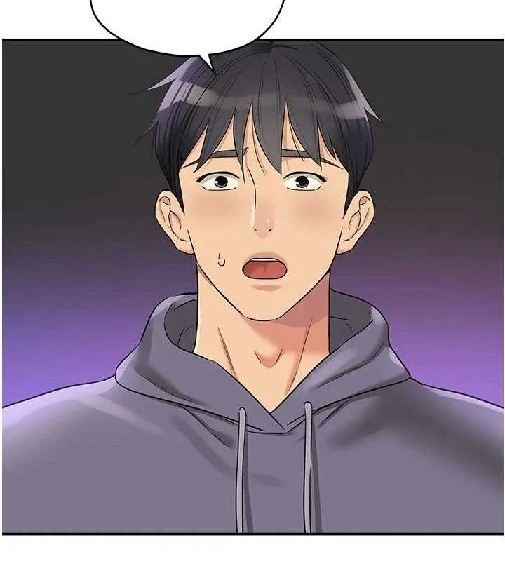 洞洞杂货店 - 第129話-在教室被霸王硬上弓 - page 27