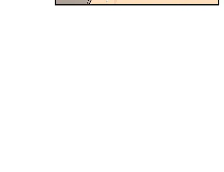 洞洞杂货店 - 第21话-照单全收的大伯母 - page 36