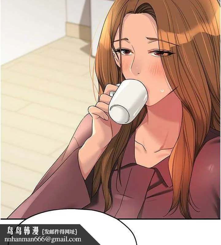 洞洞杂货店 - 第111話-穿著透視內衣大膽求愛 - page 66