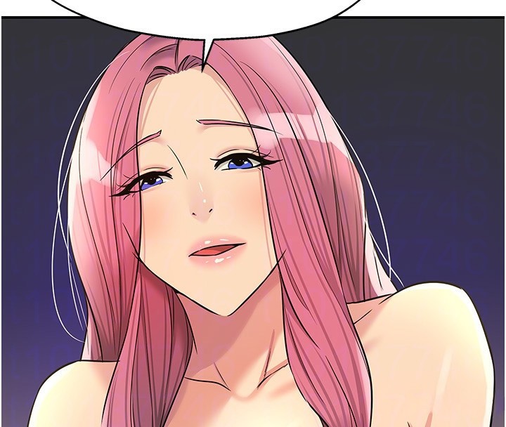 洞洞杂货店 - 第140話-化身人體撒種機! - page 106