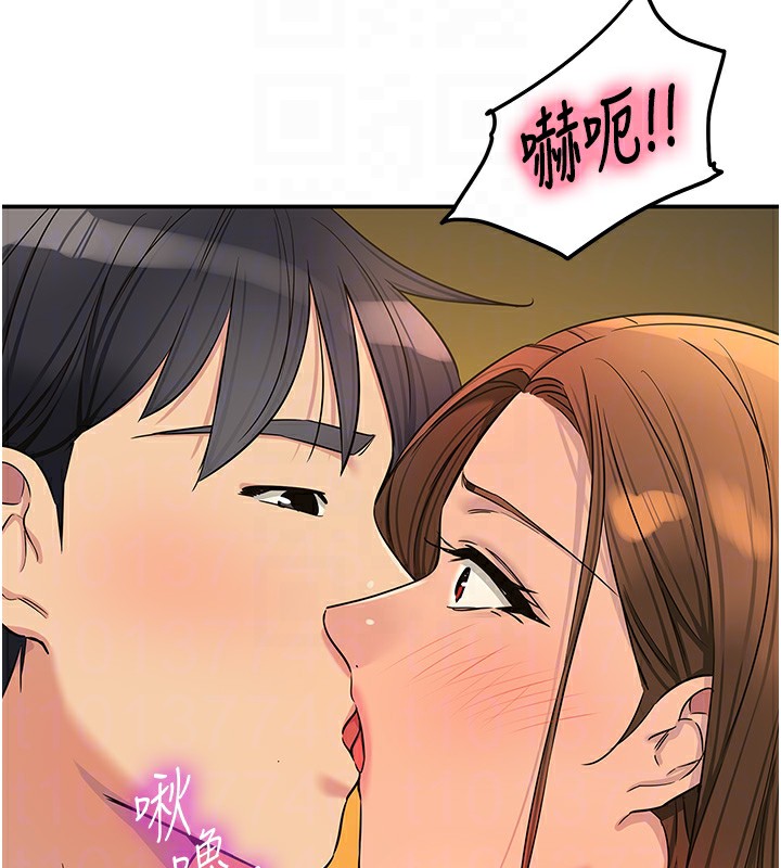 洞洞杂货店 - 第140話-化身人體撒種機! - page 113