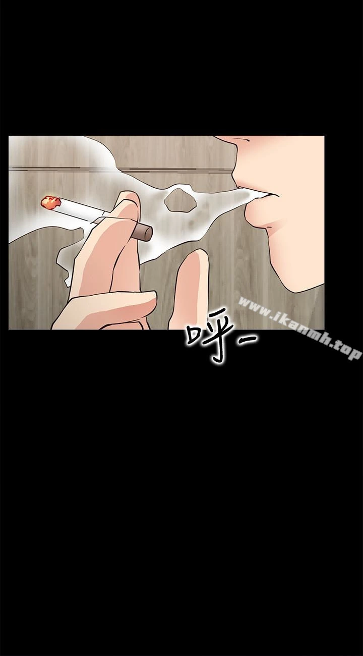 爱情店到店 - 第19话-虽然很害羞，但为了家俊… - page 14