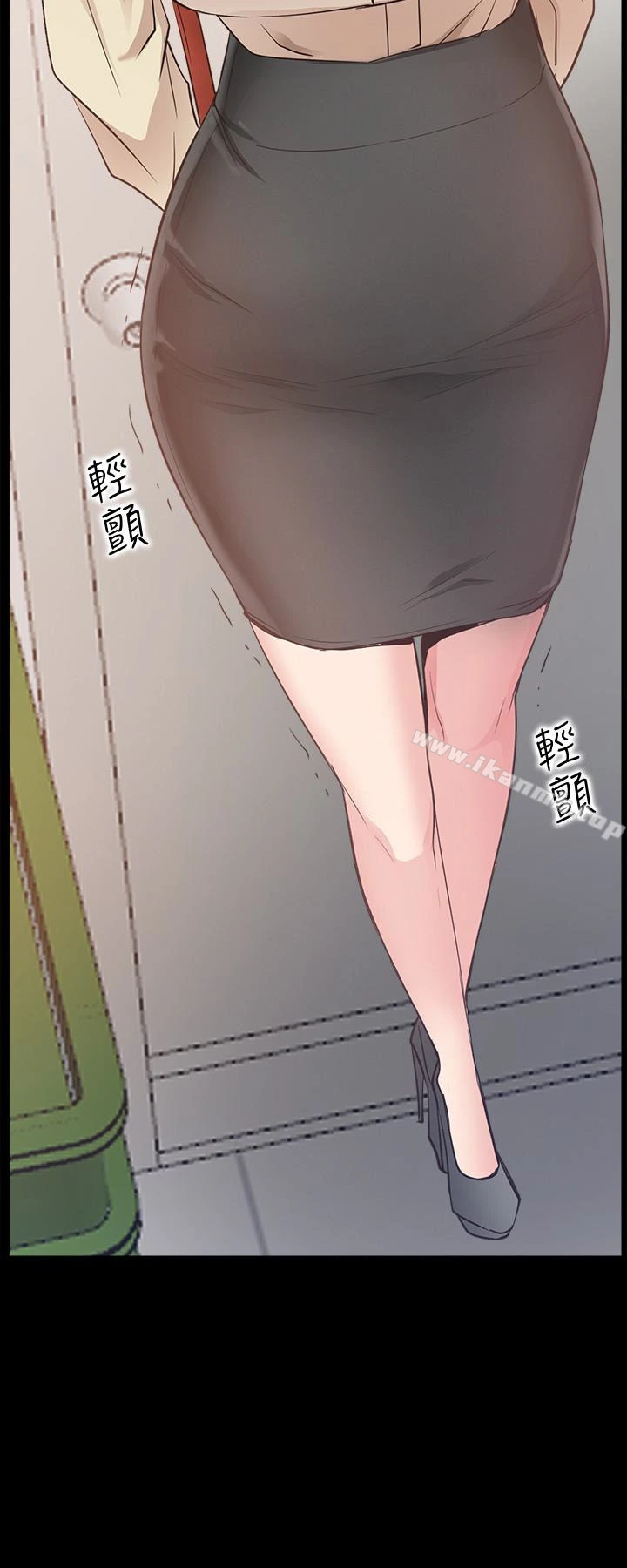 爱情店到店 - 第17话-我也想要体验舒服的感觉 - page 2