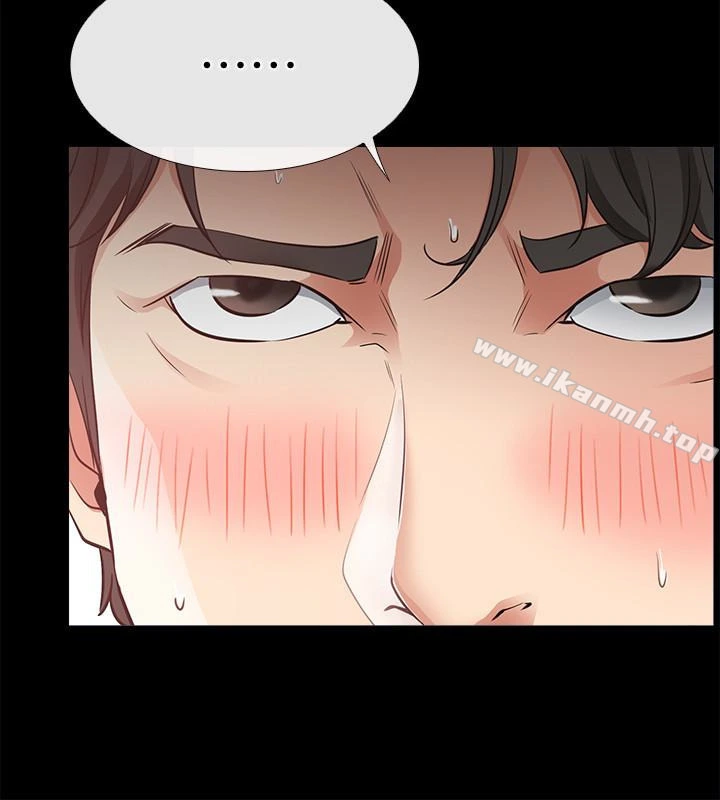 爱情店到店 - 第20话-纵情性爱的张淑芬 - page 10