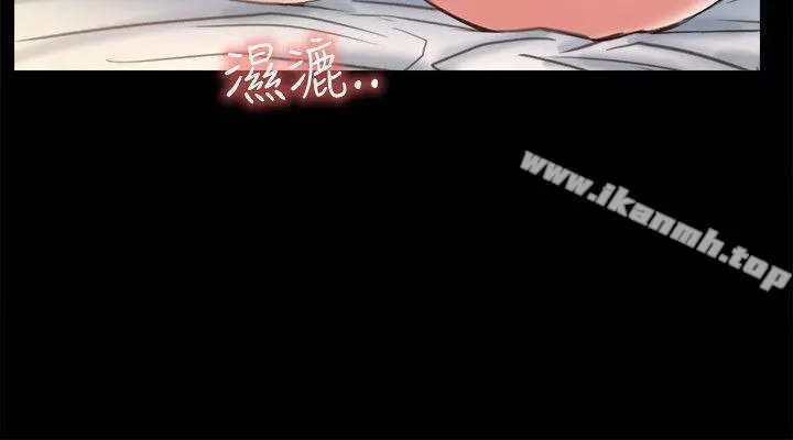 爱情店到店 - 第6话-渴望我的姐姐们 - page 32