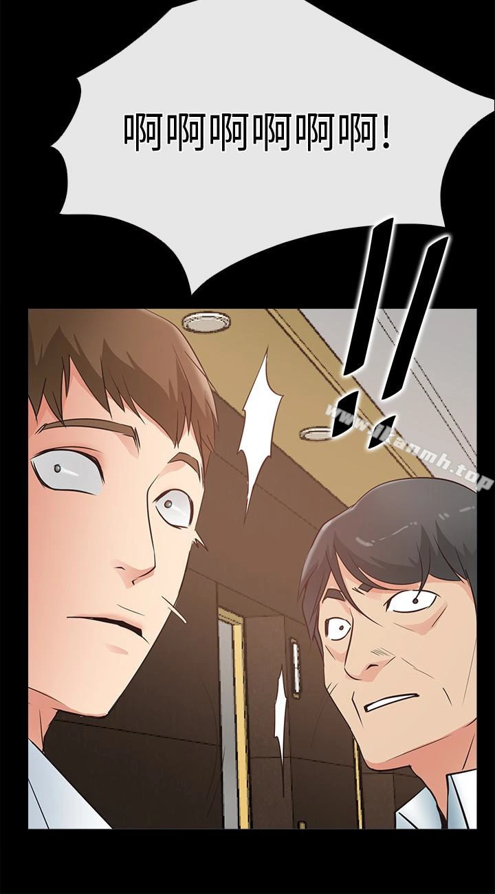 爱情店到店 - 第15话-觊觎淑芬的陌生人 - page 18