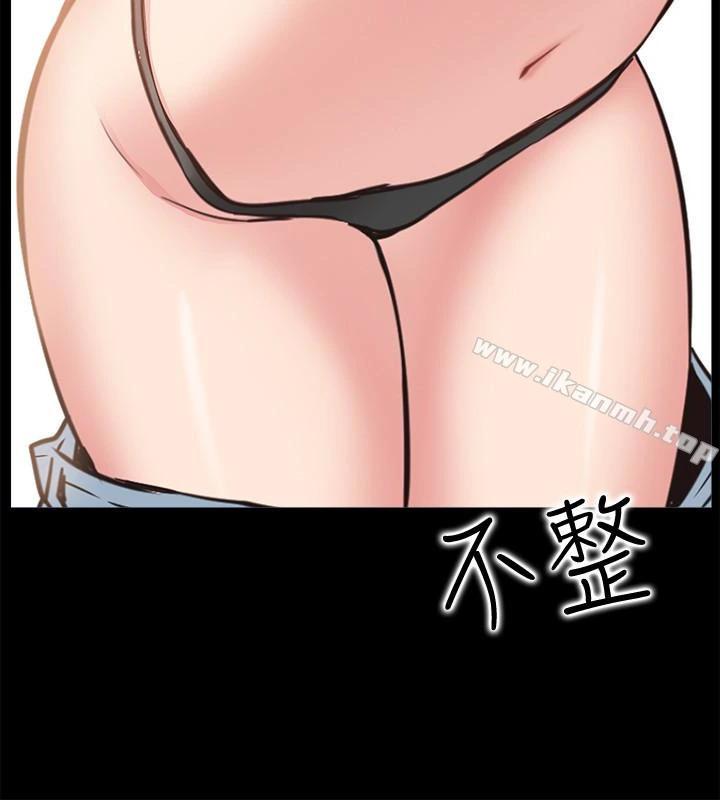 爱情店到店 - 第15话-觊觎淑芬的陌生人 - page 24