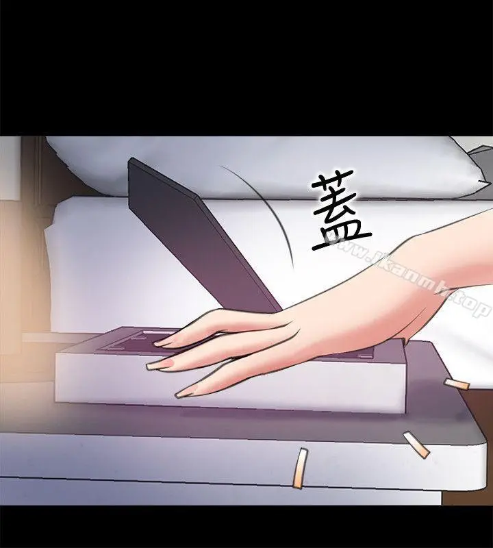 爱情店到店 - 第4话-跟我做不算劈腿 - page 18