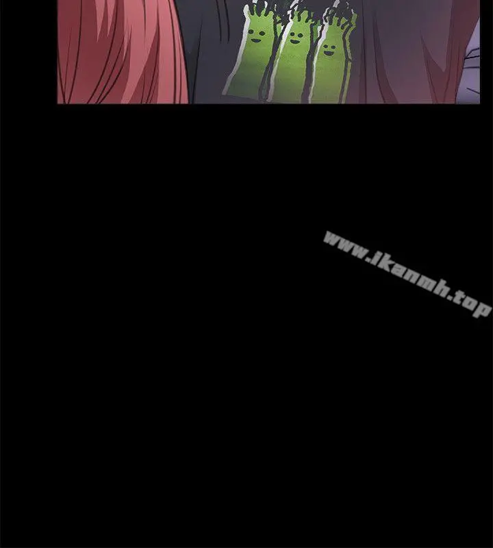 爱情店到店 - 第4话-跟我做不算劈腿 - page 28