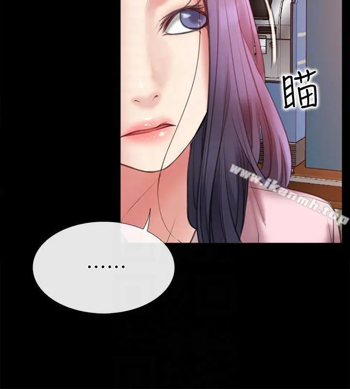 爱情店到店 - 第7话-妳男友借我一下 - page 33