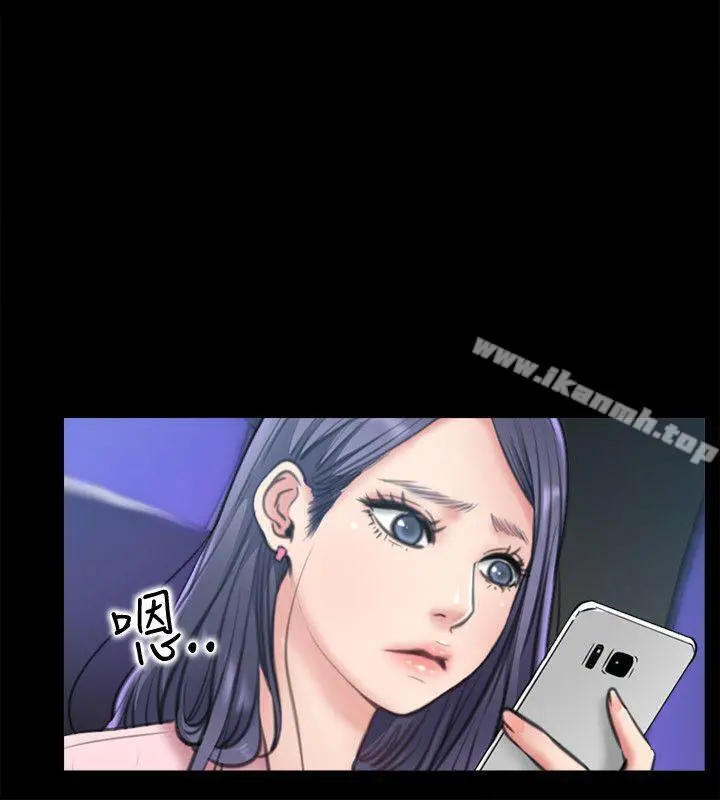 爱情店到店 - 第8话-足以忘记女友的Q弹滋味 - page 30