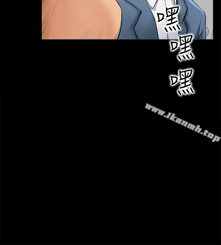 爱情店到店 - 第10话-在更衣室里忏悔 - page 6