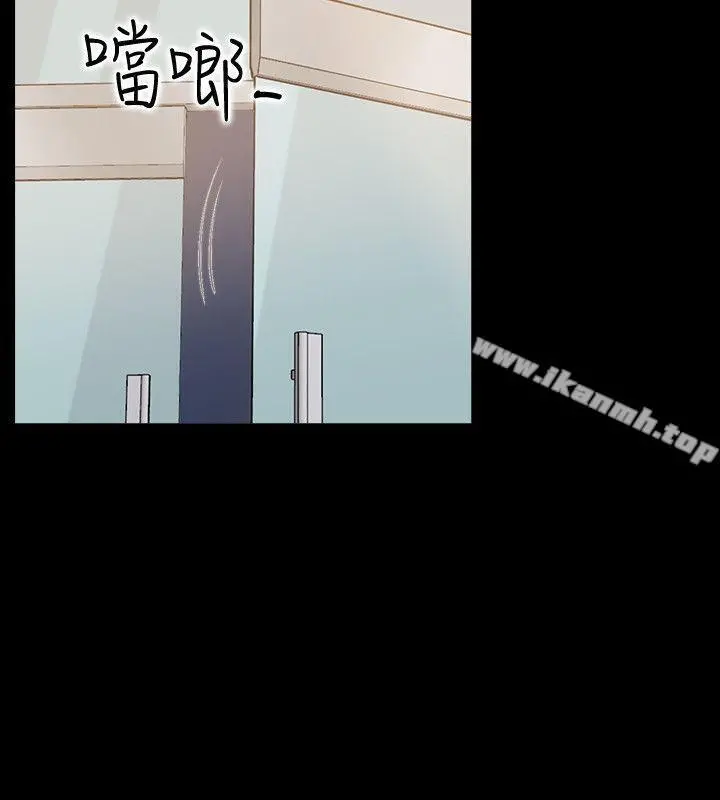 爱情店到店 - 第1话-深夜来找超商工读生的女人 - page 35