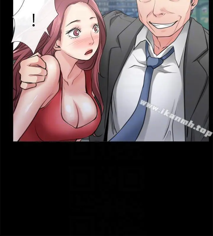 爱情店到店 - 第2话-你要摸摸看吗? - page 25