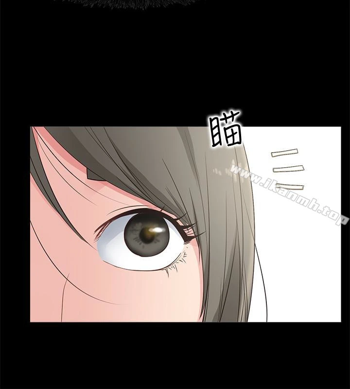 爱情店到店 - 第16话-我的身体渴望着家俊… - page 36