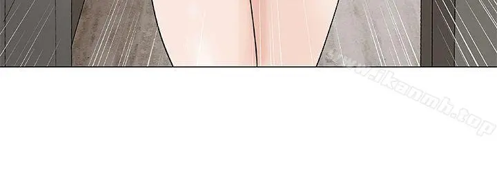 危险的爱(完结) - 第1话 - page 11