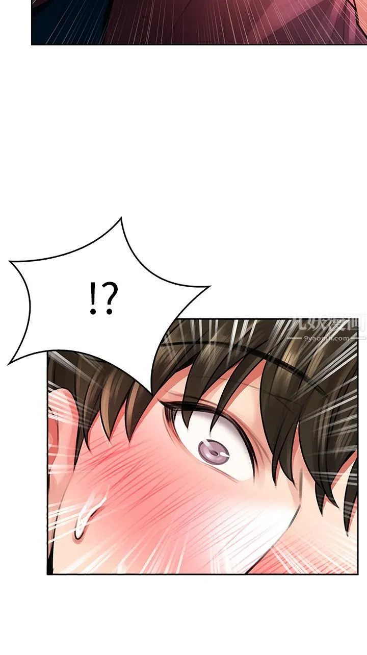 小心你后面♡ - 第4话-爆射性感工读生姊姊 - page 27