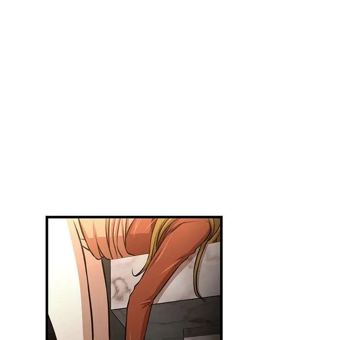 昂贵的交易 - 第7话 - page 42