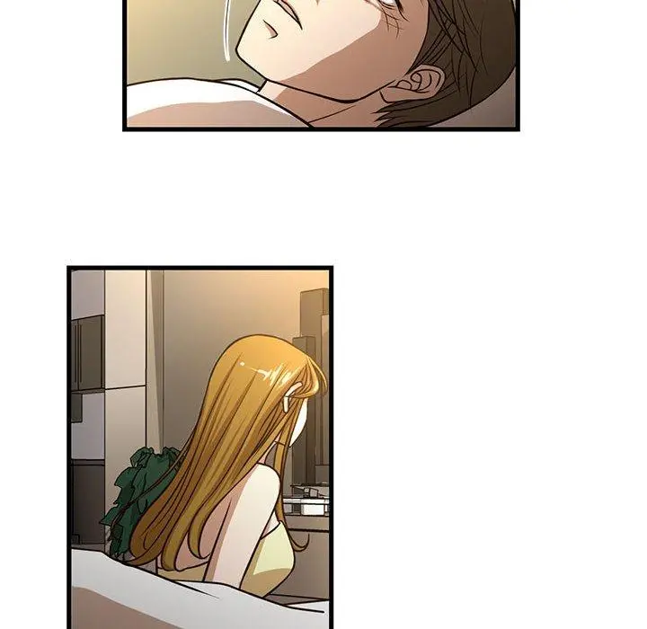 昂贵的交易 - 第6话 - page 37
