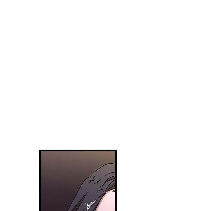 昂贵的交易 - 第4话 - page 42