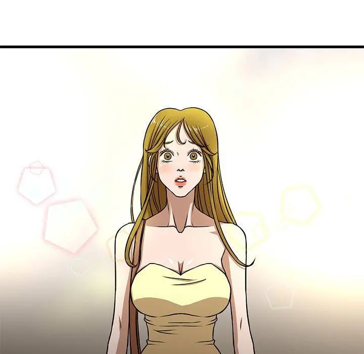 昂贵的交易 - 第4话 - page 60