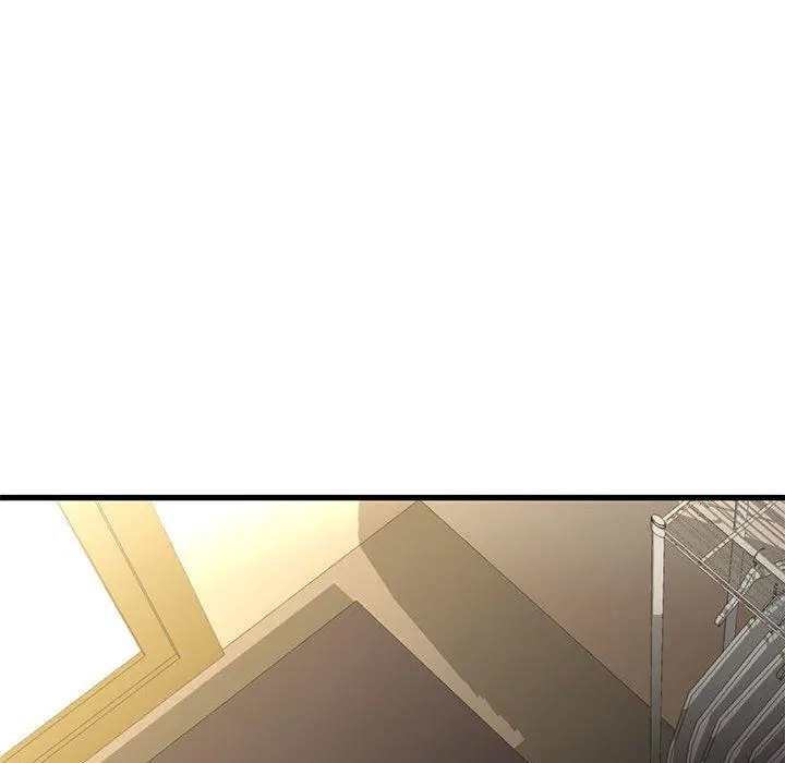 昂贵的交易 - 第4话 - page 75