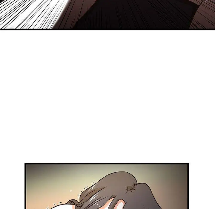 昂贵的交易 - 第4话 - page 94