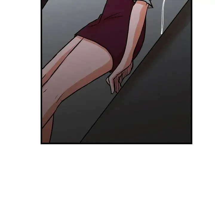 昂贵的交易 - 第15话 - page 73