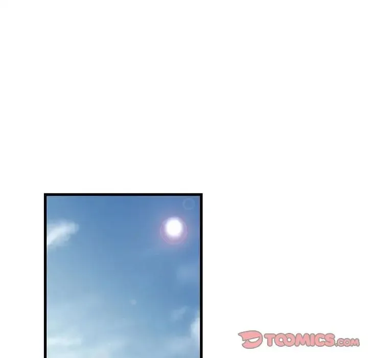 昂贵的交易 - 最终话 - page 70