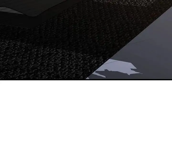 昂贵的交易 - 最终话 - page 84