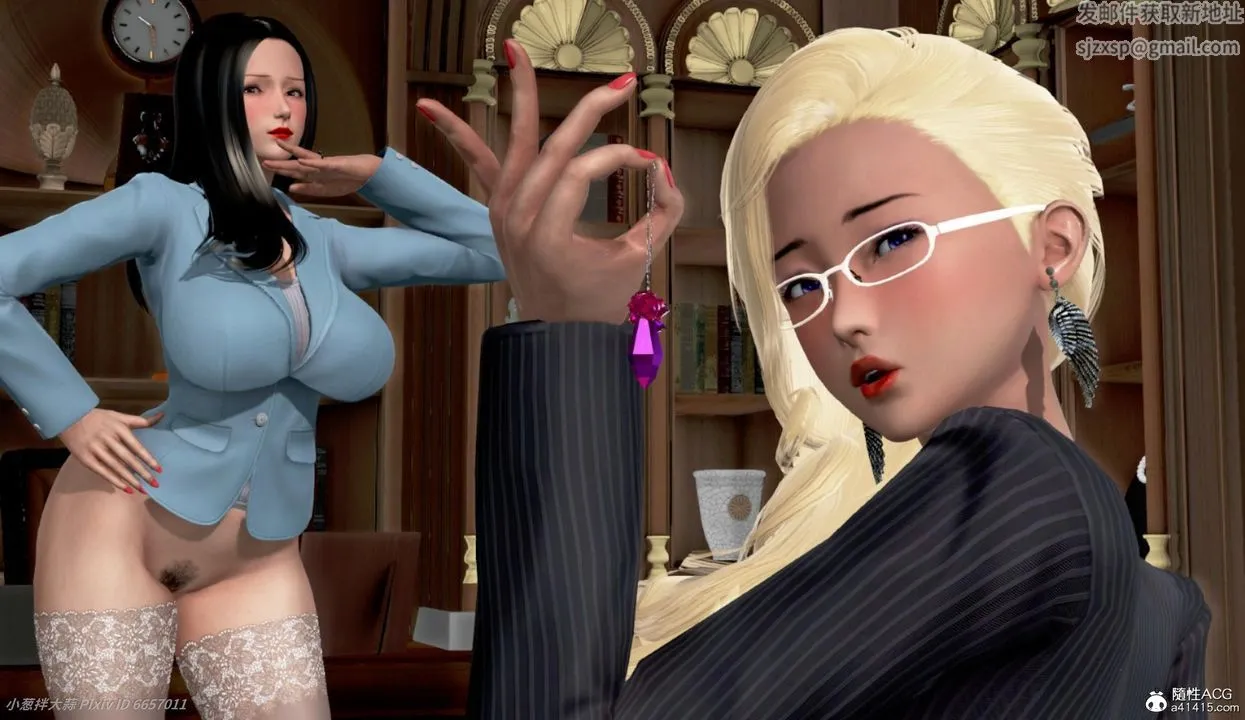 [3D]催眠的奴隶 - 第06话-最终话 - page 74