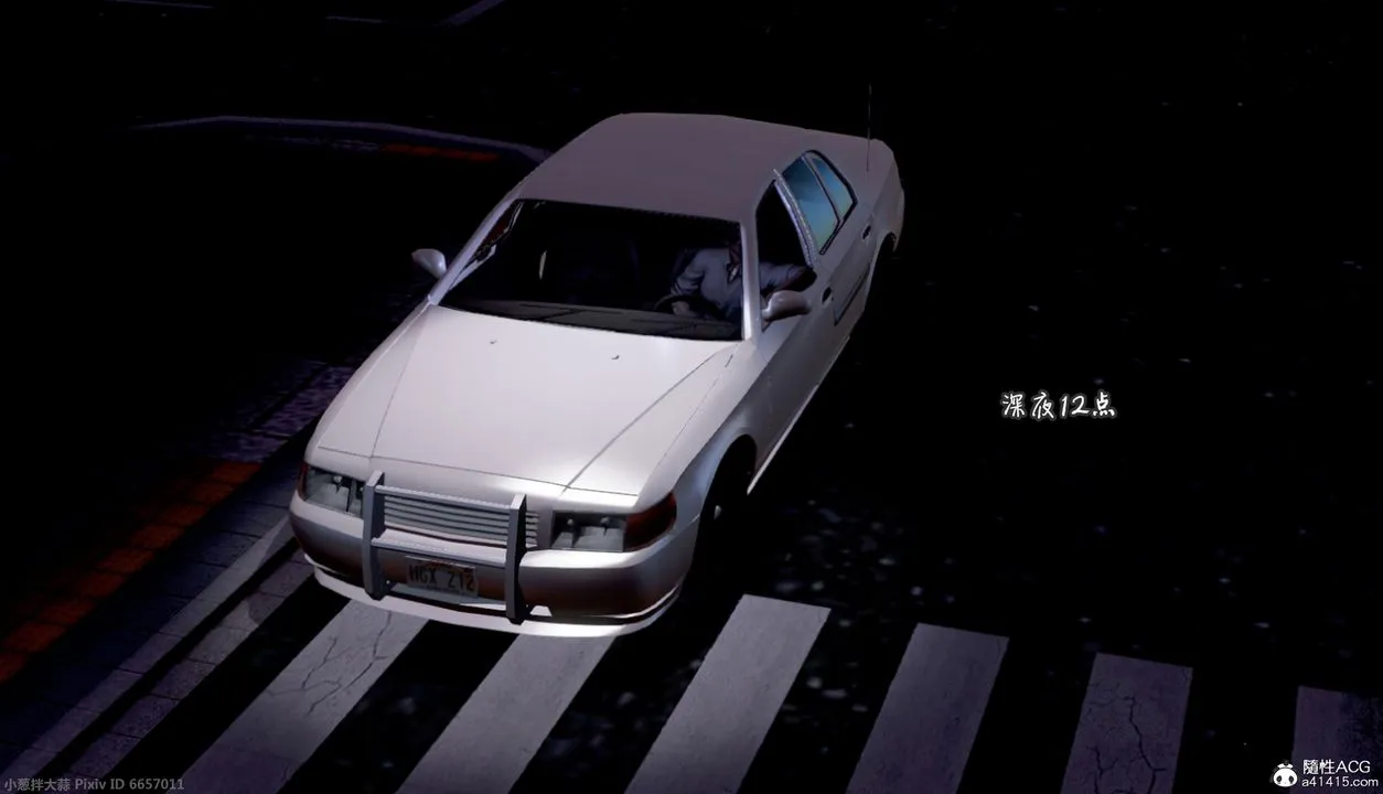 [3D]催眠的奴隶 - 第03话 - page 60