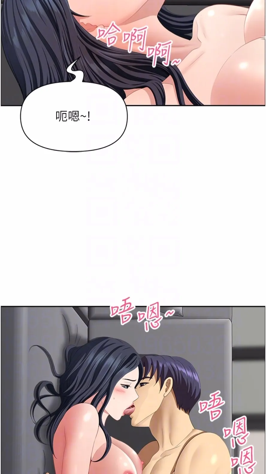 地方人妻们 - 第34話-我們不要一錯再錯了 - page 56