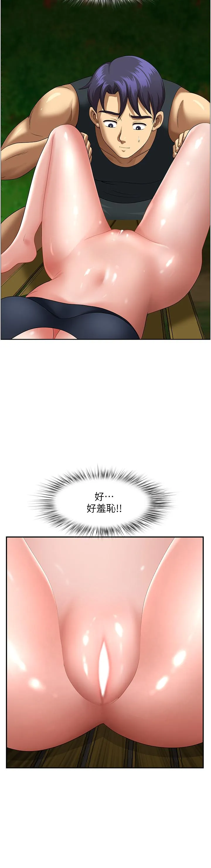 地方人妻们 - 第4话-在树林里大啖海鲜 - page 42